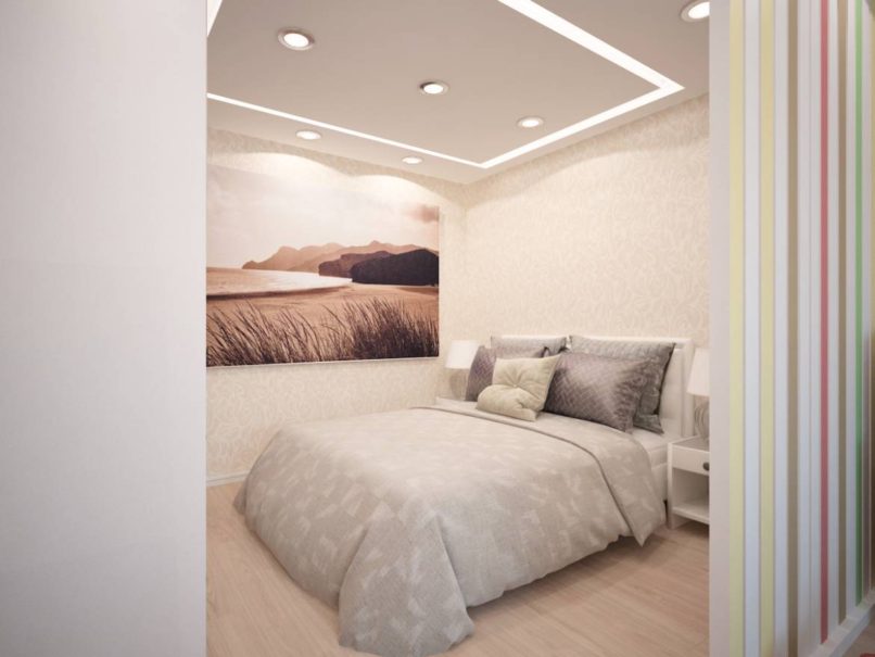 Квартира. Киров