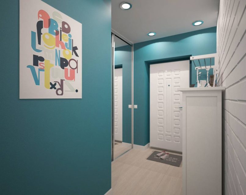 Квартира. Киров