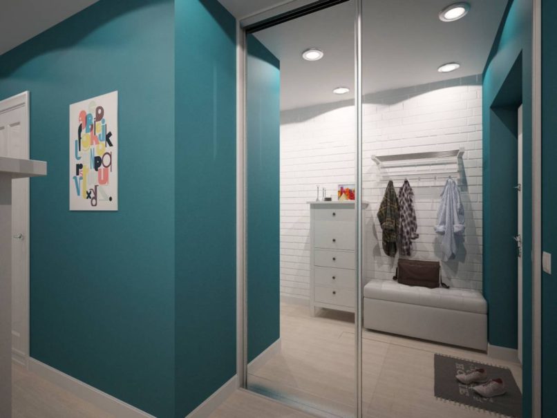 Квартира. Киров