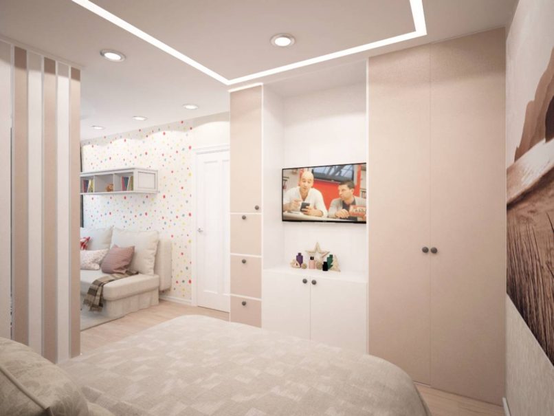 Квартира. Киров