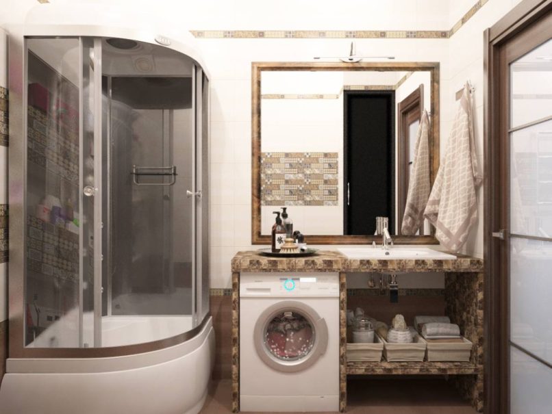 Квартира. Радужный