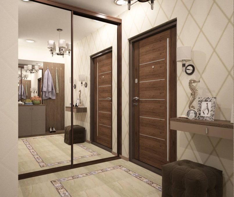 Квартира. Радужный