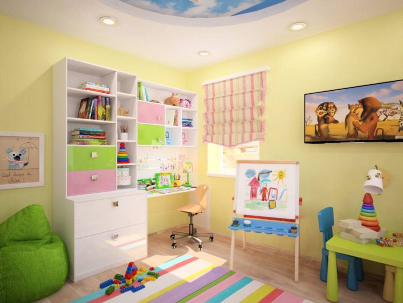 Квартира. Радужный