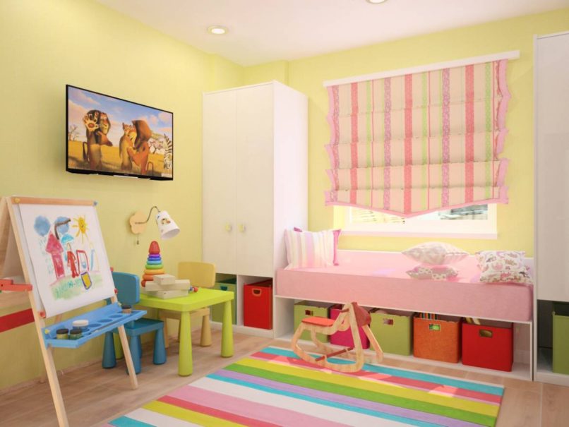 Квартира. Радужный