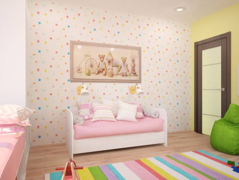 Квартира. Радужный