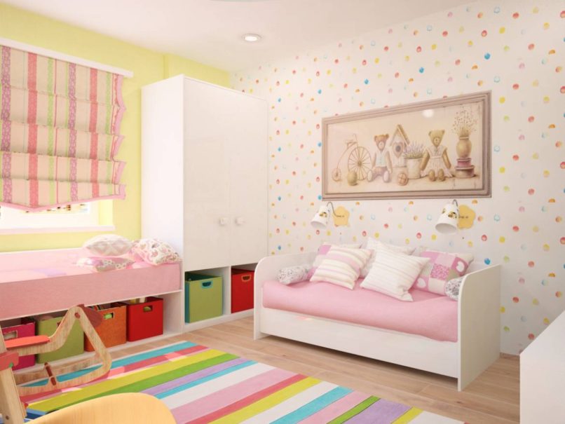 Квартира. Радужный