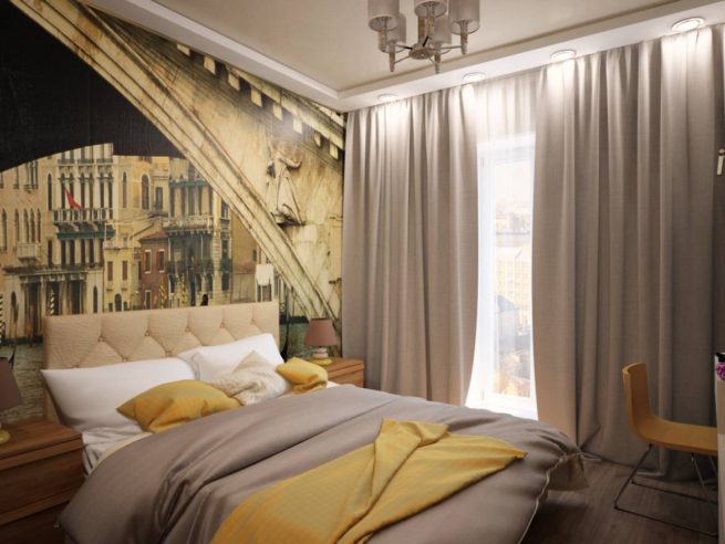 Квартира. Ярославль